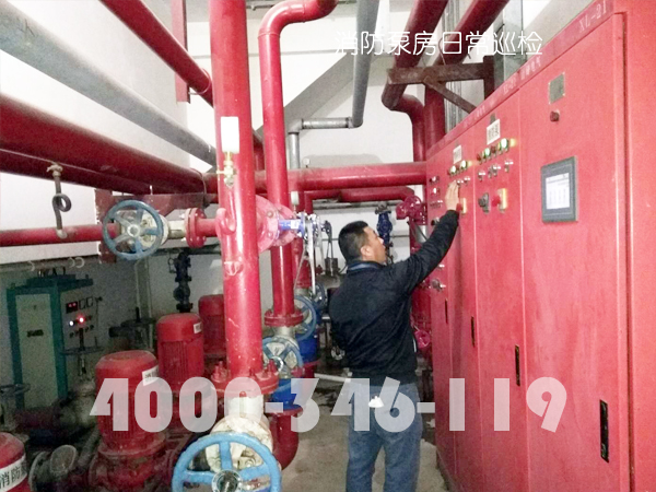 消防泵房有什么維護保養(yǎng)方？