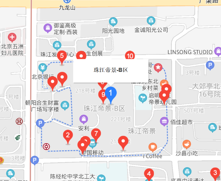 珠江帝景B區