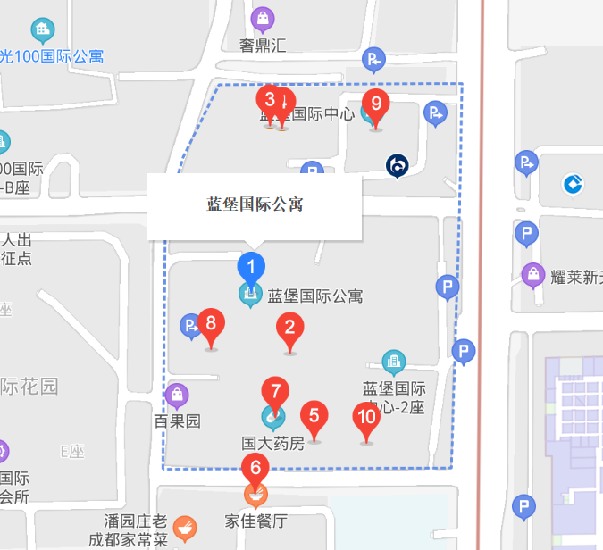 藍堡國際公寓