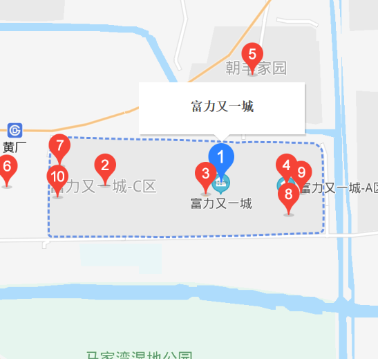 富力又一城