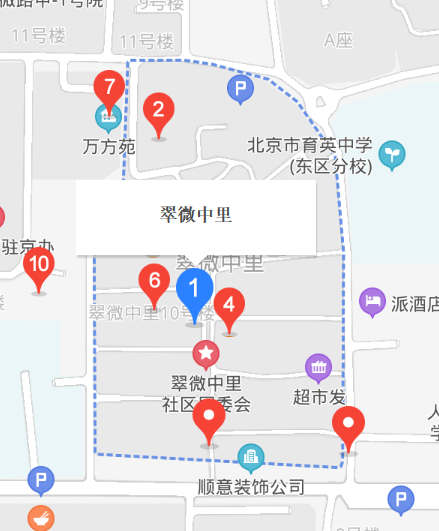 翠微中里小區