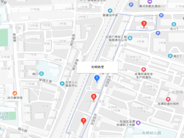 光明西里社區