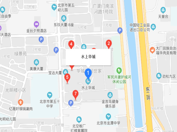 水上華城社區