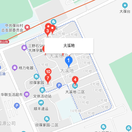 大溪地