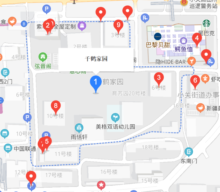 千鶴家園
