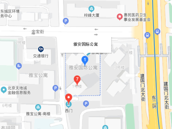 雅安國(guó)際社區(qū)