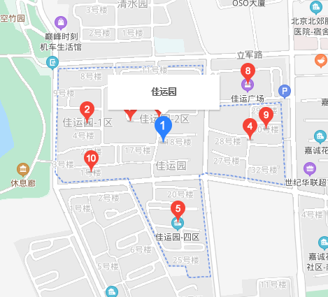 佳運(yùn)園