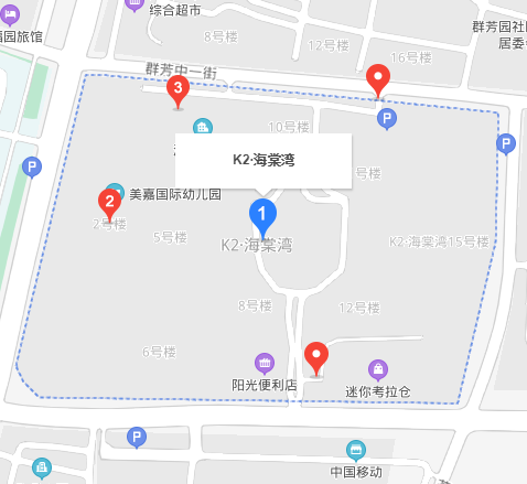 K2海棠灣