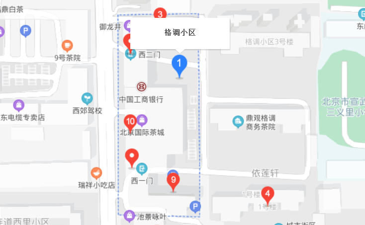 格調社區