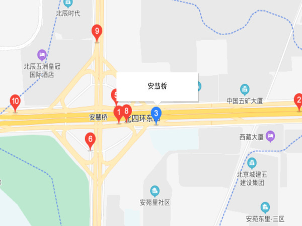 安慧橋