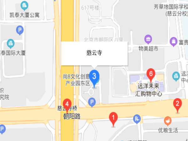 慈云寺