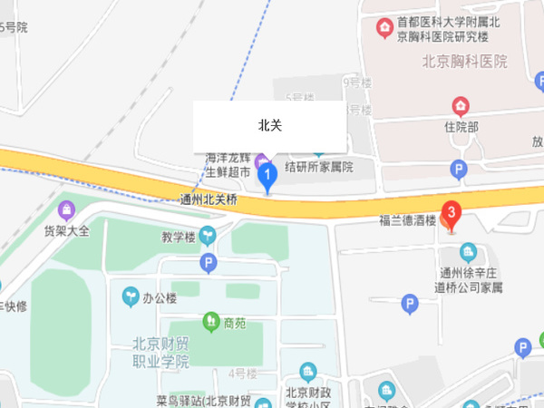 通州北關