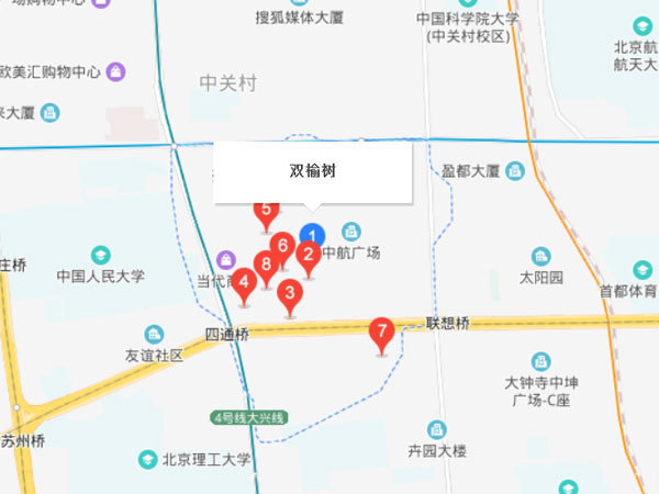 雙榆樹