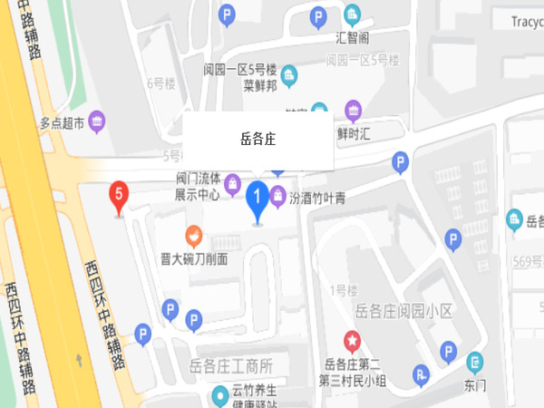 岳各莊