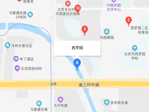 西羅園