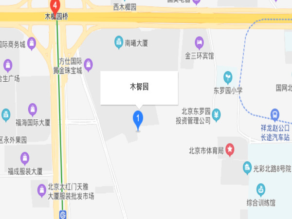 木樨園