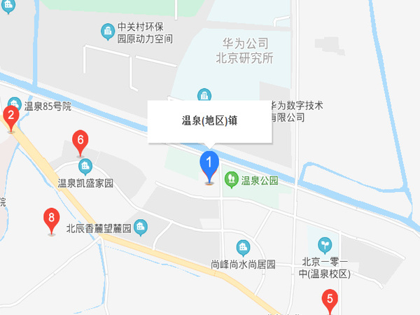 溫泉鎮