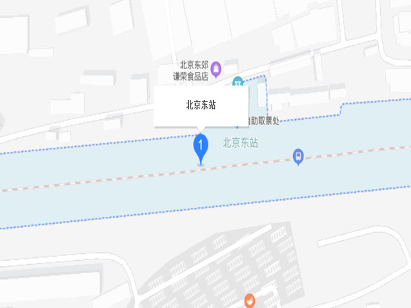 北京東