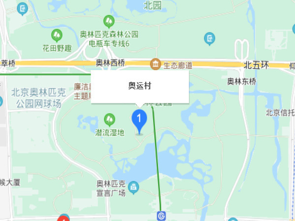 奧運村
