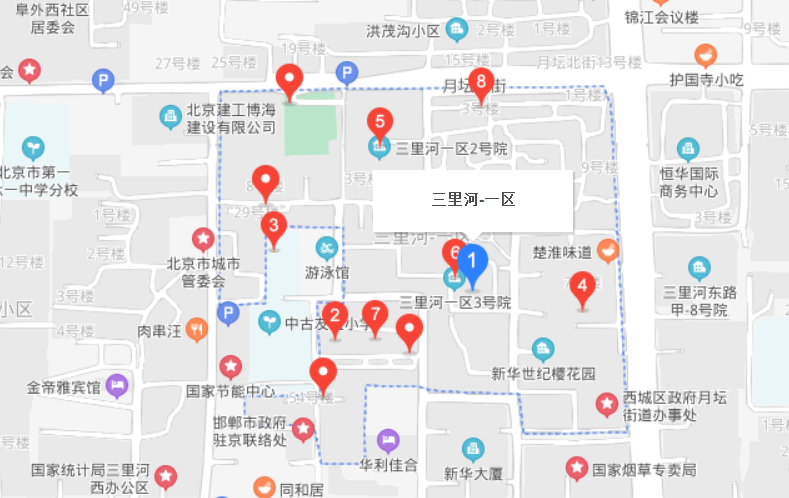 三里河一區