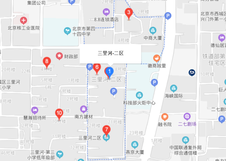 三里河二區