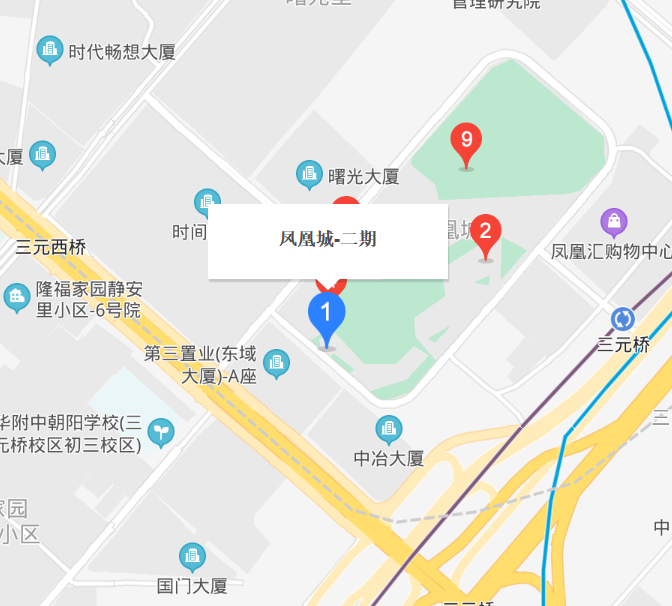 鳳凰城二期
