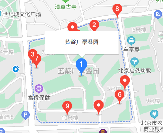 世紀(jì)城翠疊園