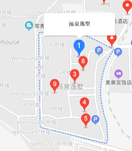 湯泉逸墅