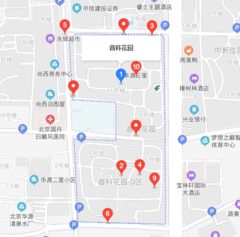 首科花園