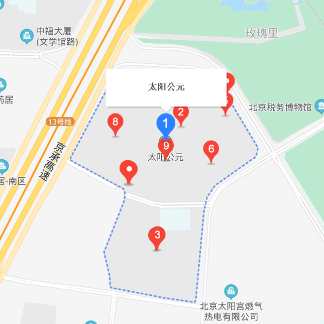 太陽(yáng)公元