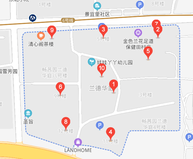 蘭德華庭