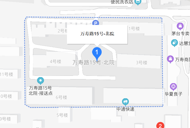 萬壽路15號院