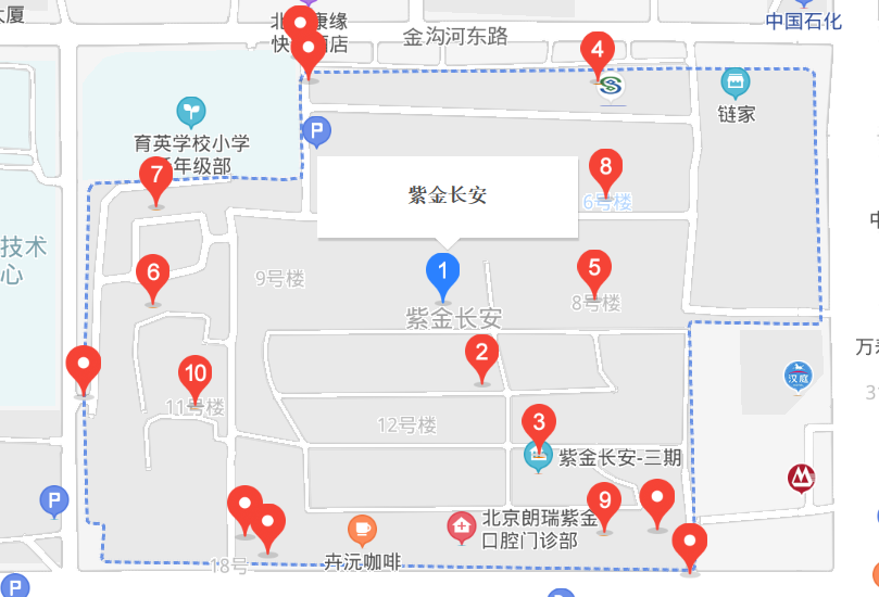 紫金長安