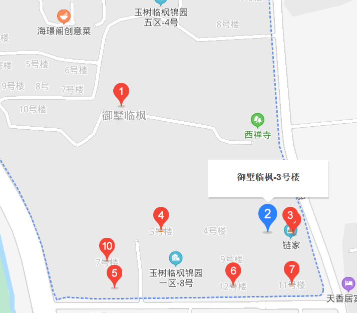 御墅臨楓別墅