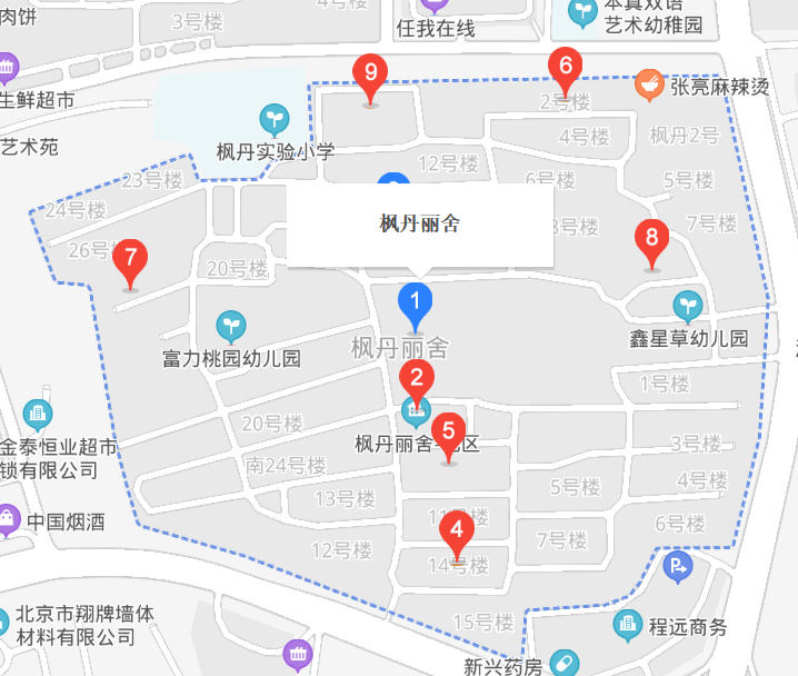 楓丹麗舍