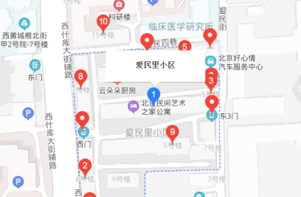 愛民里小區