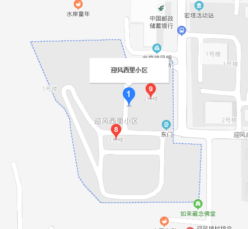 迎風小區