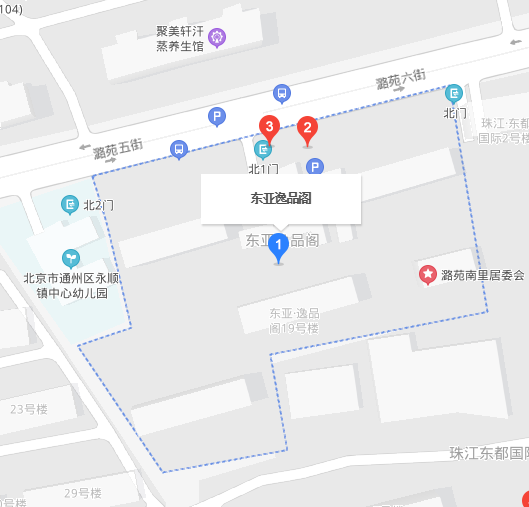 東亞逸品閣