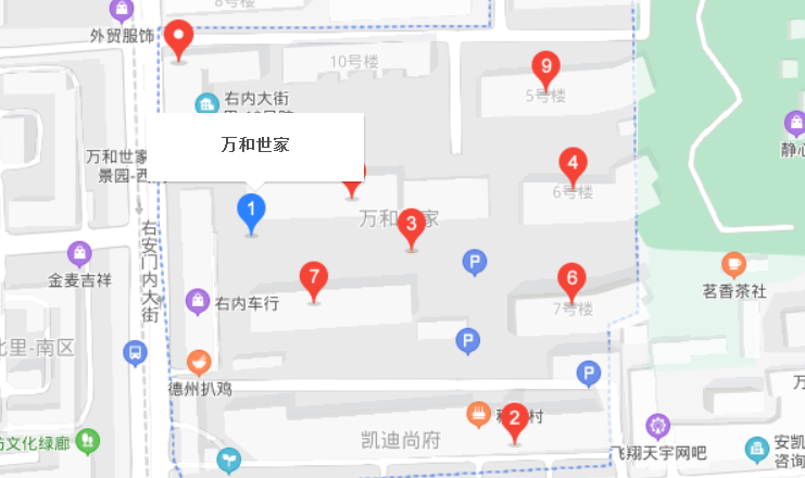 萬和世家社區