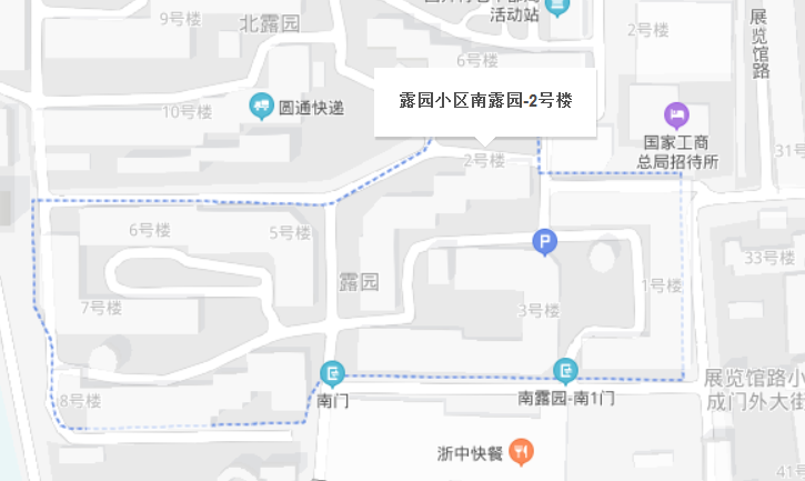 南露園社區(qū)
