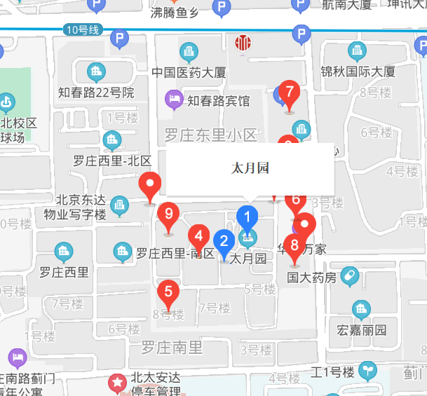 太月園