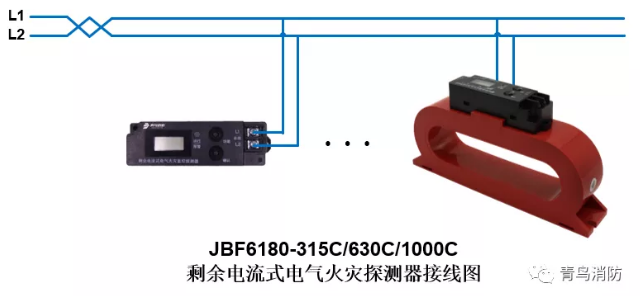 測溫式<a href=http://m.js-yonghe.com.cn/dianqihuozai/ target=_blank class=infotextkey>電氣火災監控</a>探測器JBF6180(315C/630C/1000C)<a href=http://m.js-yonghe.com.cn/dianqihuozai/ target=_blank class=infotextkey>電氣火災監控</a>系統產品接線圖