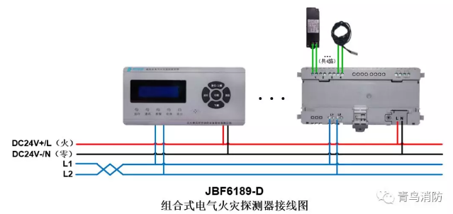 JBF6189-D<a href=http://m.js-yonghe.com.cn/dianqihuozai/ target=_blank class=infotextkey>電氣火災監控</a>系統產品接線圖