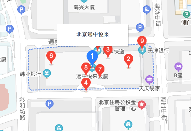 遠中悅萊
