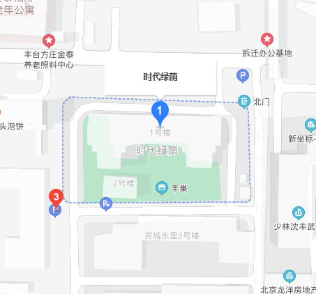 時代綠蔭
